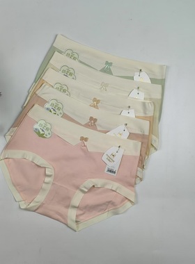 岱琦诗22011新款95棉内裤女士简约气质内裤中腰舒适轻奢底裤裤头