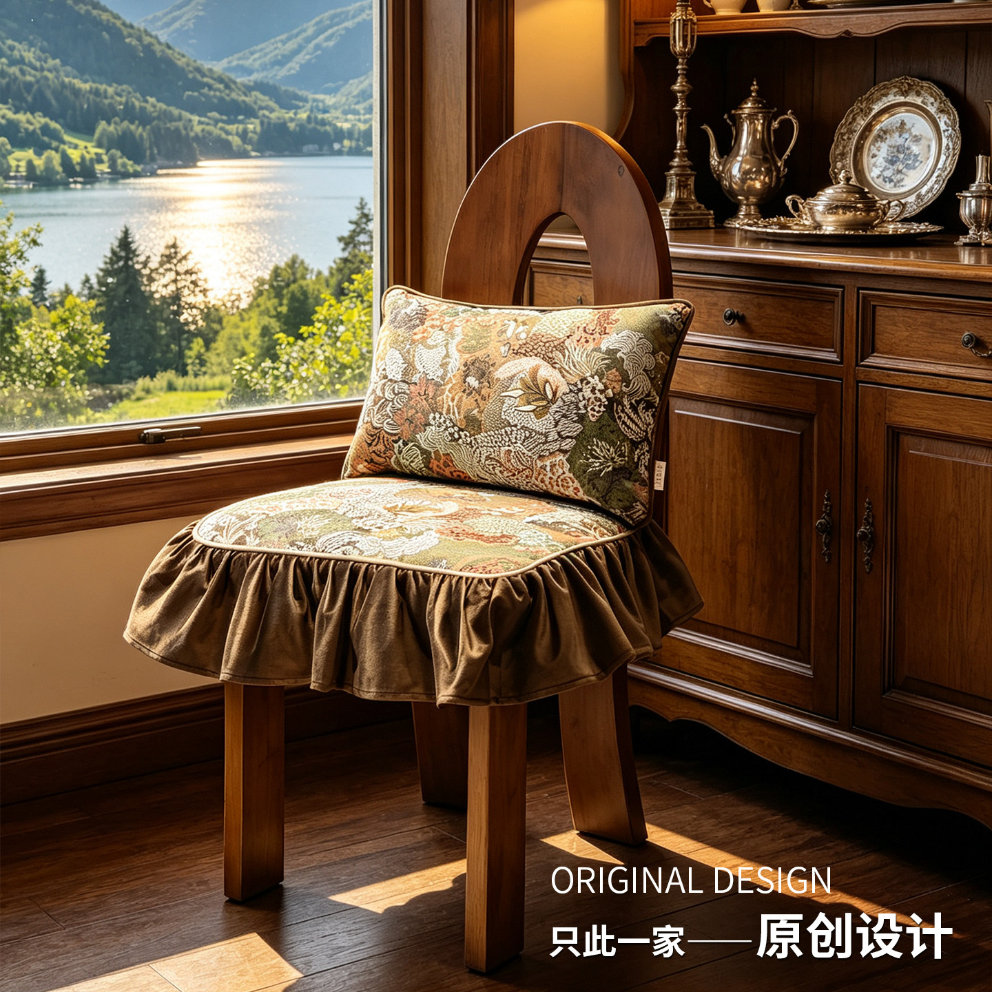 中古风马蹄形餐椅坐垫四季防滑图片
