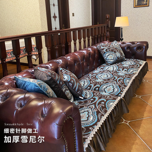 中古风防滑美式 通用美式 轻奢高级感沙发套罩盖布 沙发垫四季 2025款