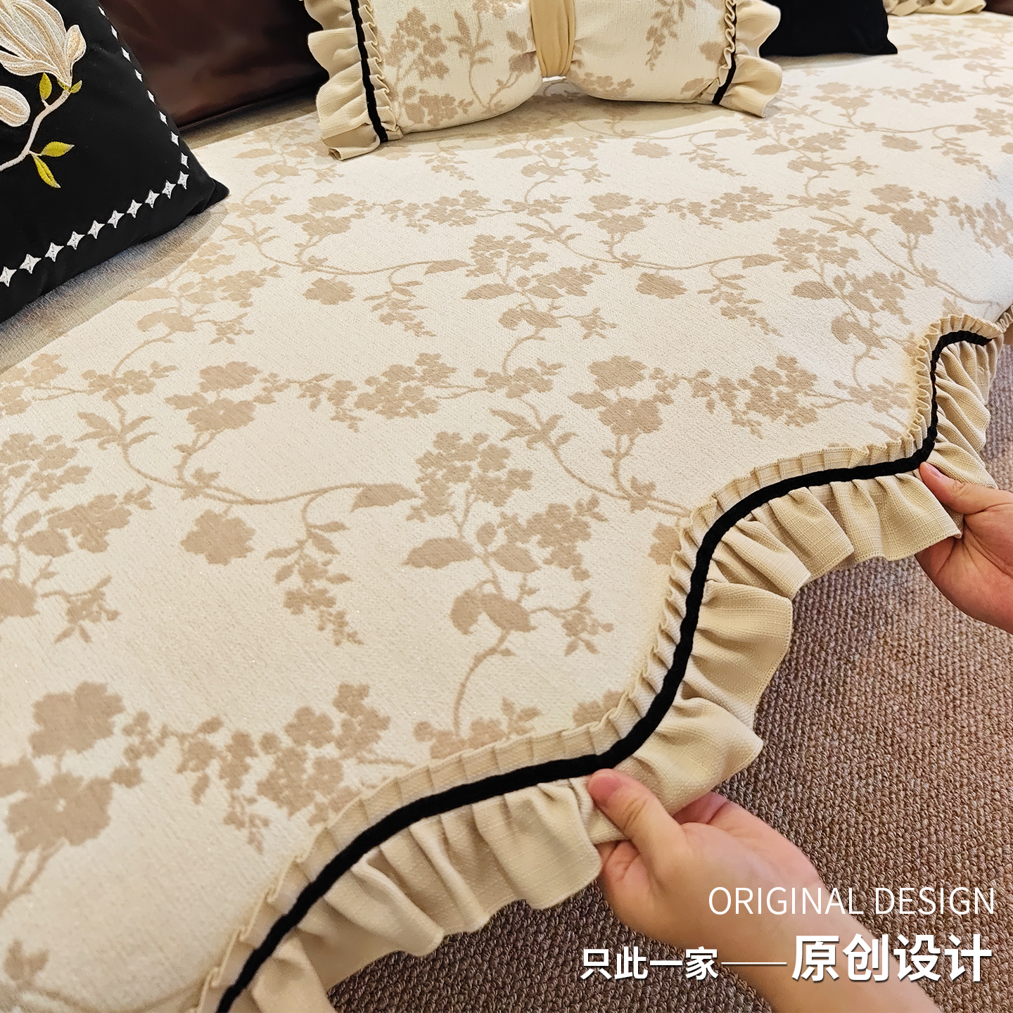 2025新款沙发垫四季通用坐垫盖布