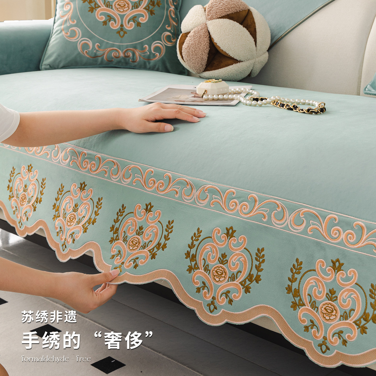 沙发垫2025新款四季通用美式中古风高级感欧式皮沙发直排坐垫盖布,居家布艺,沙发垫,淘宝优惠券,粉丝福利购,淘宝优惠卷