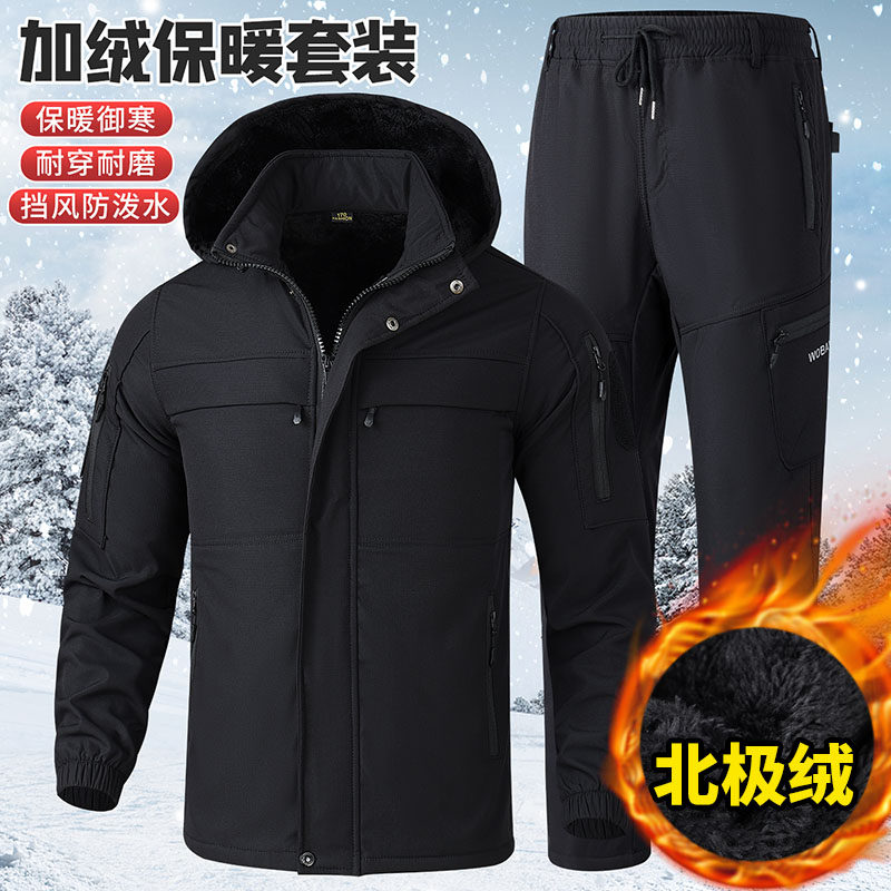 加绒加厚套装迷彩罩衣外穿工作服