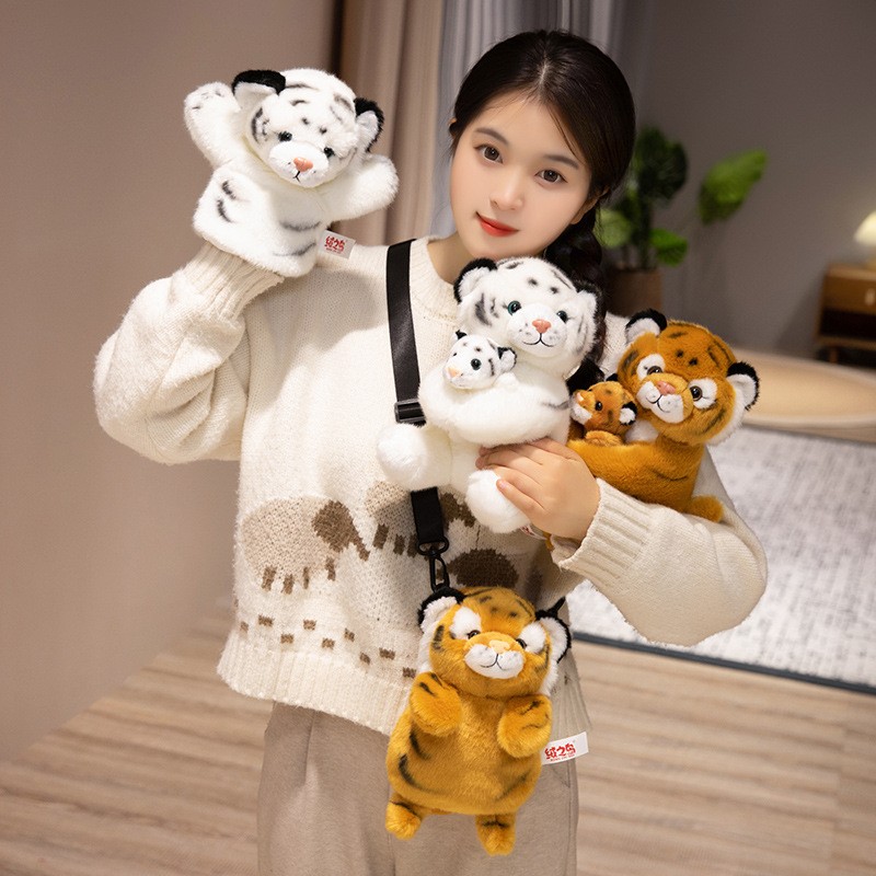 仿真小老虎公仔白虎熊猫金钱豹