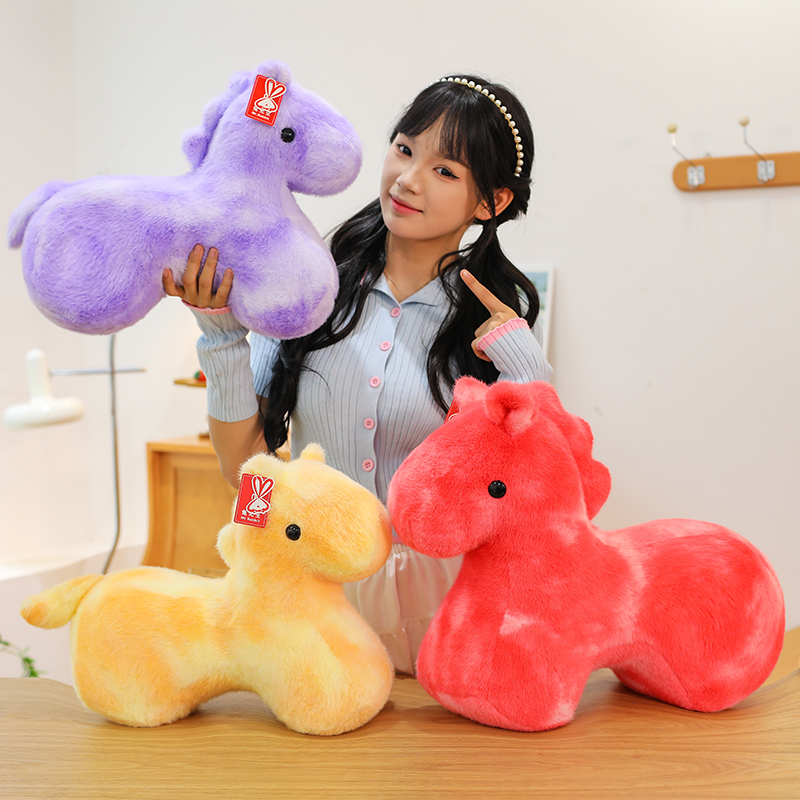 马年吉祥物公仔炫彩木马玩偶