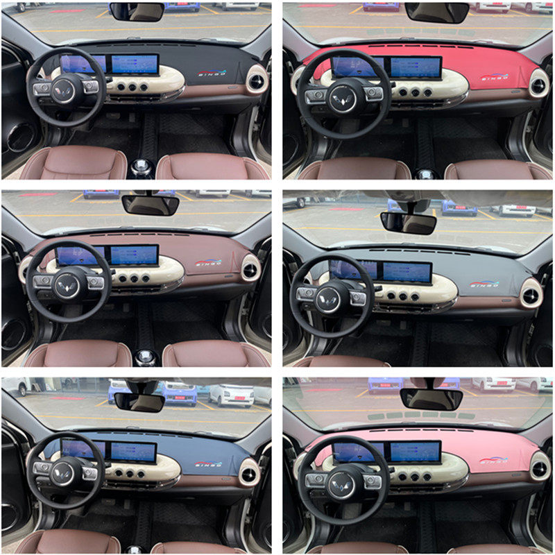 23-25款五菱缤果中控仪表台垫避光垫工作台防晒隔热遮阳内饰改装