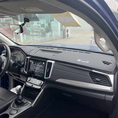 仪表台垫皮革长城炮防晒隔热遮阳