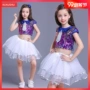 Ngày thiếu nhi Quần áo cho trẻ em Ngày biểu diễn khiêu vũ Cô gái Váy xòe cổ vũ Trẻ em học tiếng mèo Gọi biểu diễn điệu nhảy Jazz - Trang phục quần thể dục trẻ em
