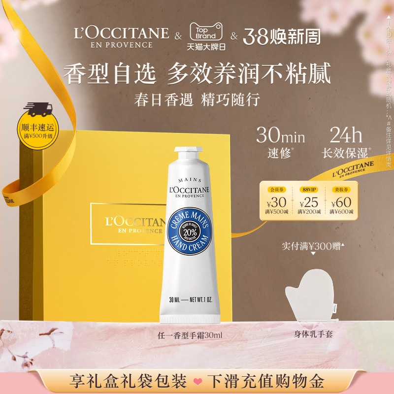 ŷ�浤����˪�ϼ���ľ���ײ���ӣ����ʪ�����������������Ů