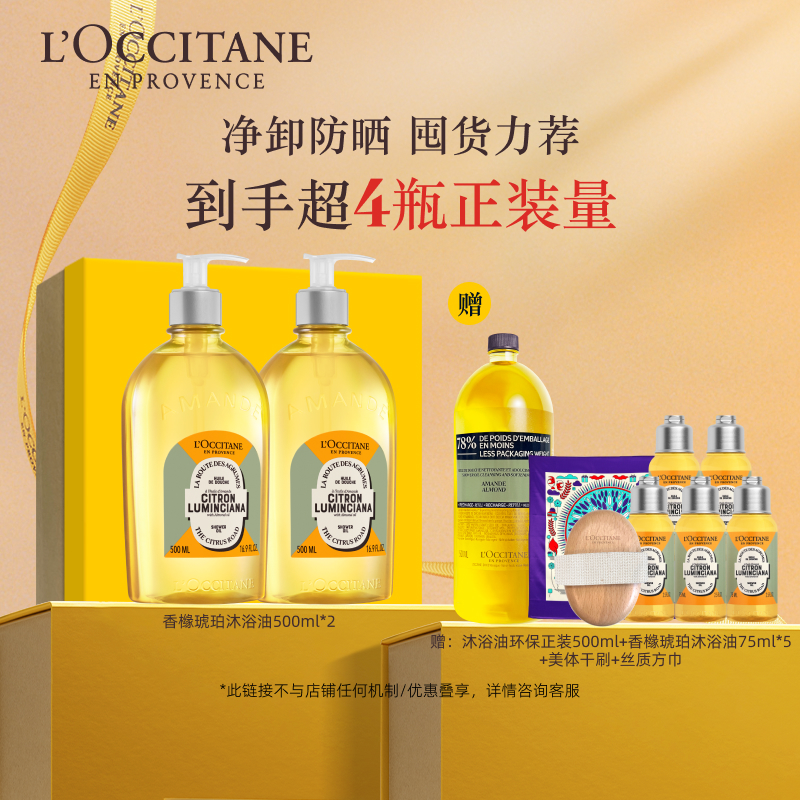 ڲ1000ml Ҹζ ٲŷ浤ԡ˫֧жɹڻװ890Ԫ