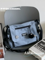 Blue+Coal Ball Penent, чтобы получить 3 круглых игл