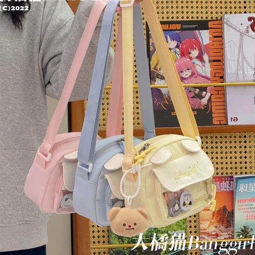 手机背包女小食量透明吧唧痛包