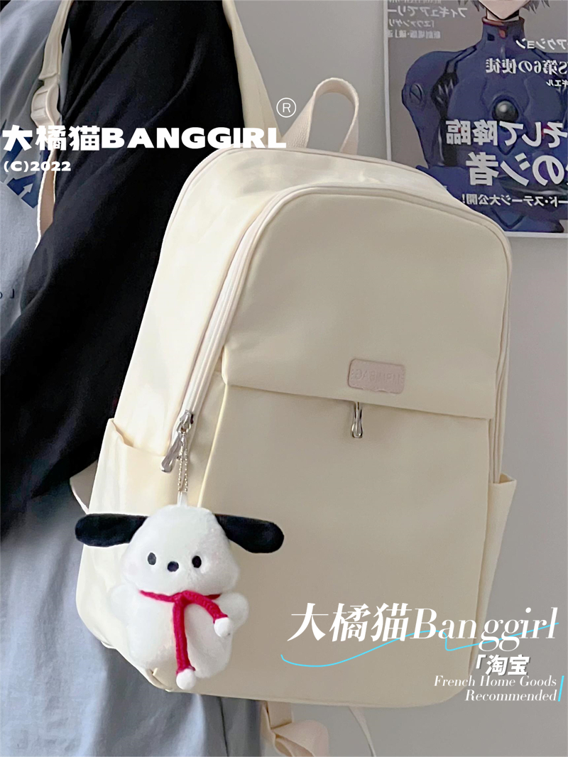 新款日系简约高级感电脑背包女 韩国ins上课通勤书包大学生双肩包