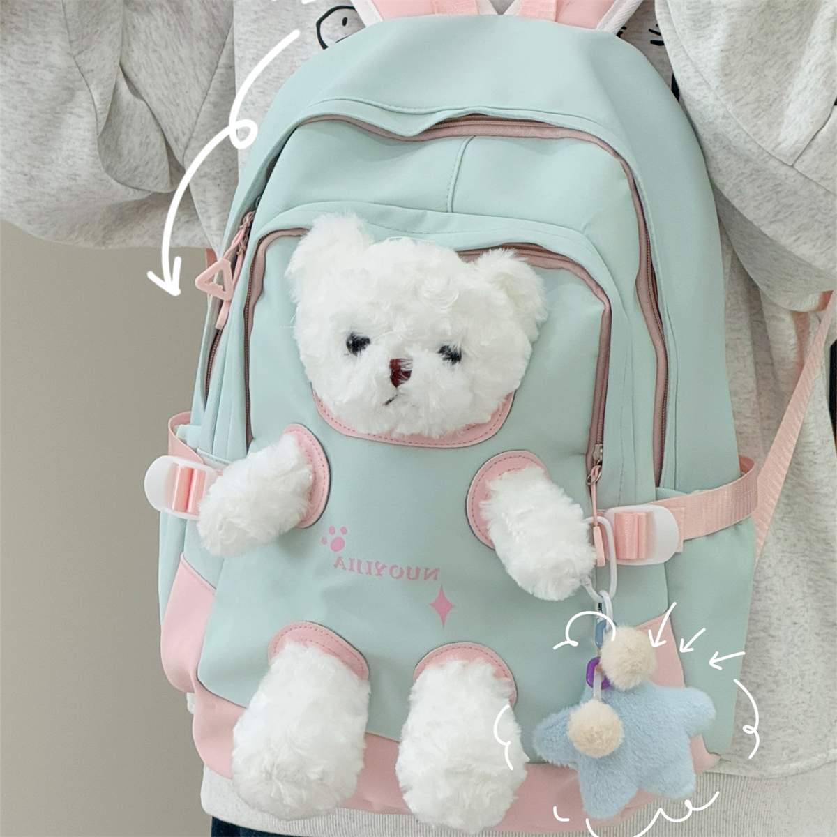 可爱小熊书包毛绒卡通玩偶双肩背包公仔少女初高中大容量学生背包