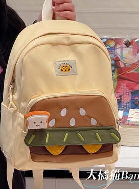 大橘猫韩国小众设计汉堡可爱萌个性女大学生轻便旅行外出双肩背包
