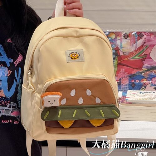 大橘猫韩国小众设计汉堡可爱萌个性女大学生轻便旅行外出双肩背包