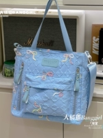 Синяя сумка на одно плечо