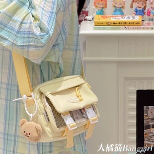 日系二次元少女休闲透明痛包简约百搭学生斜挎包女轻便手机小包包