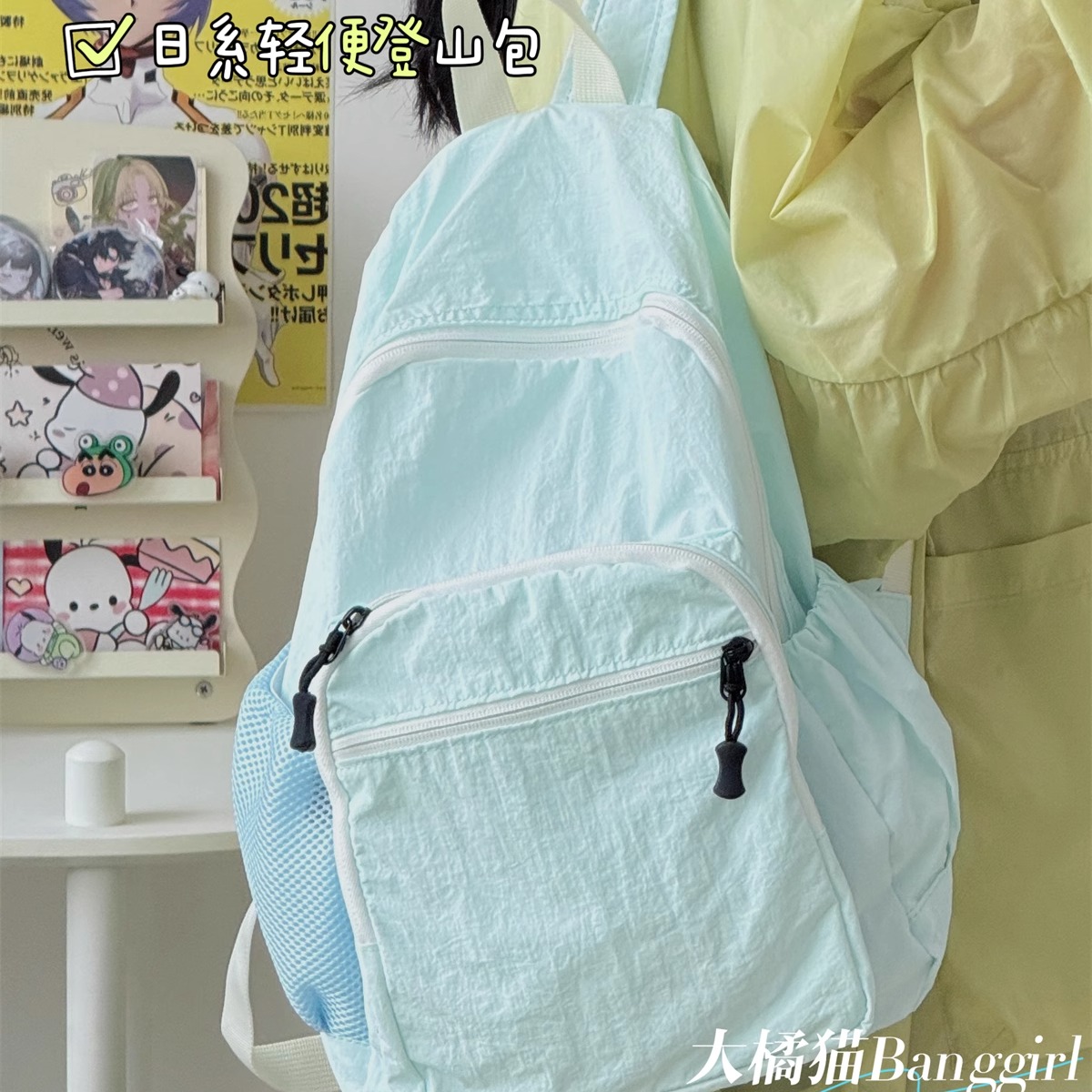 健身包简约纯色百搭双肩户外背包