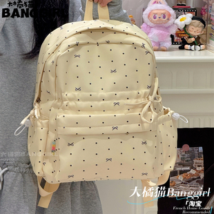 书包初中女生ins风高颜值波点高中生白色双肩包大容量学院风背包