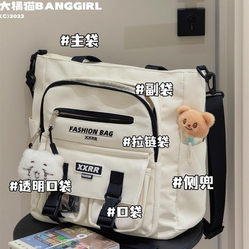 大容量单肩包女学生补习手提袋