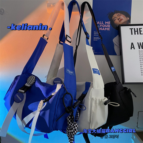 克莱因蓝韩国ins百搭潮流斜挎包