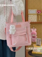 Розовая сумка на плече + белый западный горный собак