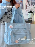 Синий кролик, булавка, 3 шт