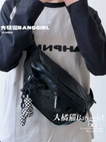 Черный Бибикар Толокар Плазмакар