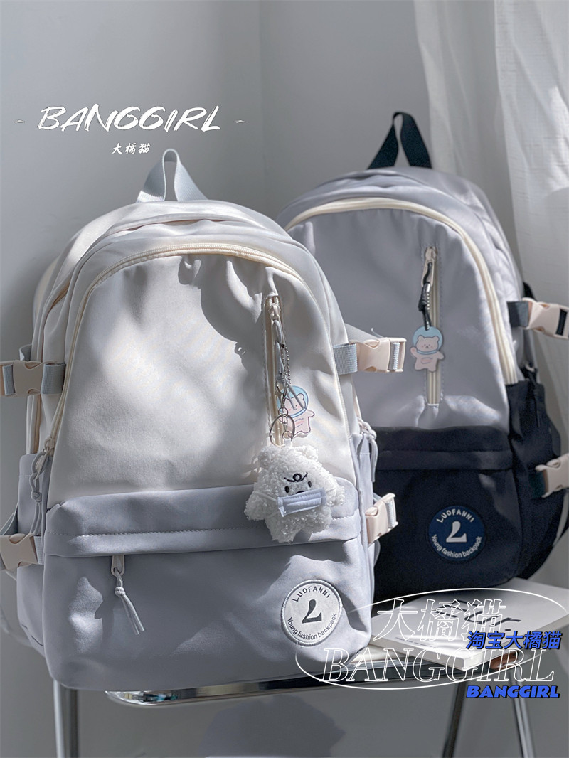 BIG ORANGE CAT JAPANESE INS RETRO WILD BACKPACK FEMALE COLLEGE STUDENTS HIGH SCHOOL STUDENTS JUNIOR HIGH SCHOOL STUDENTS BACKPACKS CASUAL SCHOOL BAGS