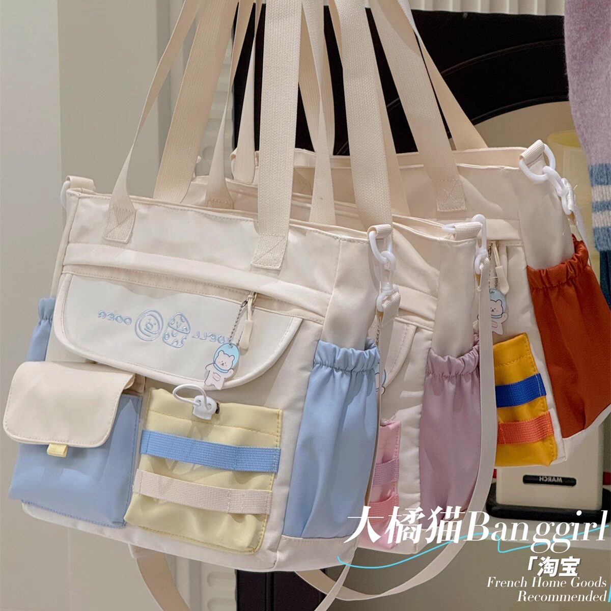 少女学院风手提单肩包包女初中高中生学生上课包补习袋休闲斜挎包