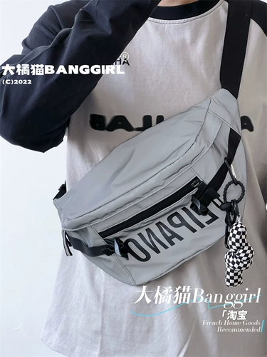 Брендовая вместительная и большая японская нагрудная сумка, универсальная сумка через плечо для школьников, поясная сумка, Южная Корея, в японском стиле, в корейском стиле
