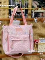 Розовая сумка на одно плечо