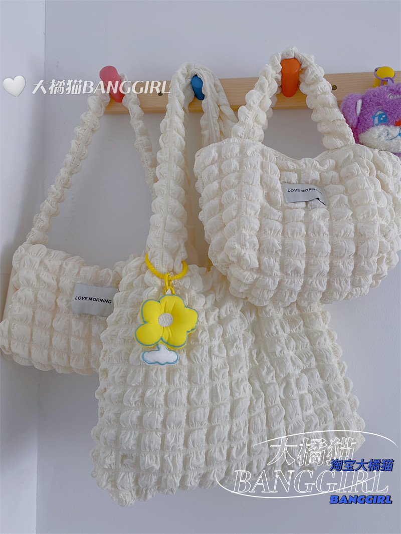 少女心褶皱云朵单肩腋下手提小清新包袋韩国逛街帆布购物袋布包女