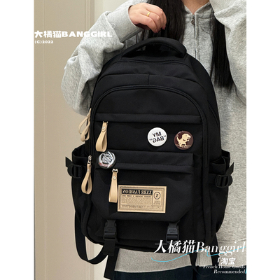 日系ins潮流复古中性双肩包高中生初中生大容量百搭书包电脑背包