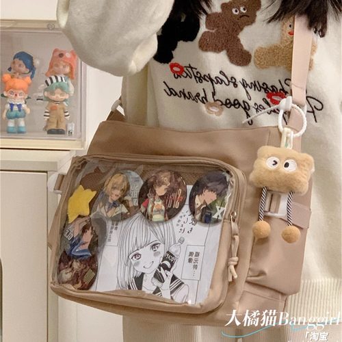 大橘猫学院风百搭简约大容量邮差包女透明吧唧单肩包斜挎娃包痛包