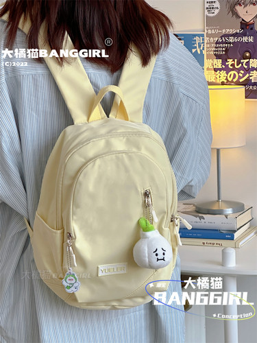 通勤妈咪包包旅行背包