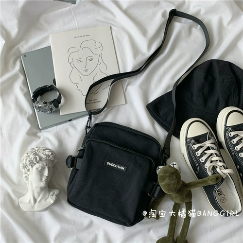 Ретро японская универсальная сумка через плечо подходит для мужчин и женщин, сумка на одно плечо, в японском стиле, в корейском стиле