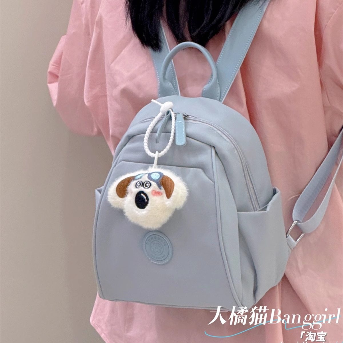 2026新款小双肩包防水背包休闲百搭迷你背包旅行通勤逛街小书包女,箱包皮具/热销女包/男包,双肩背包,淘宝优惠券,粉丝福利购,淘宝优惠卷