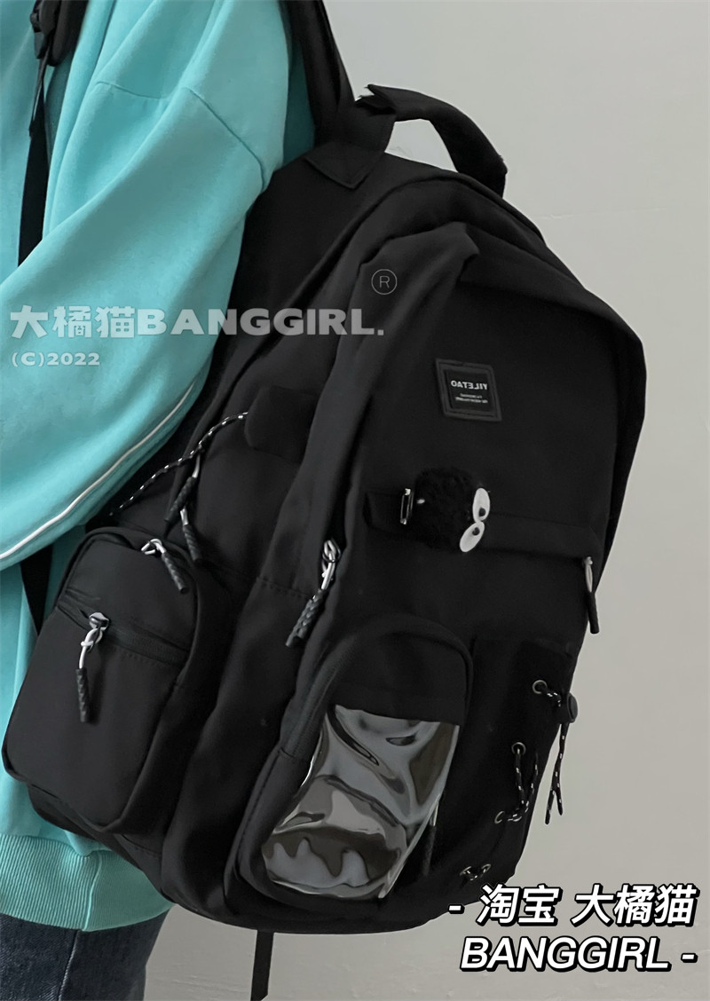 大橘猫港风日系ins书包女初中生高中学生大容量双肩包百搭背包男
