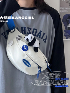 大橘猫日系ins原宿港风潮酷胸包男 韩版潮牌港风百搭工装斜挎包女