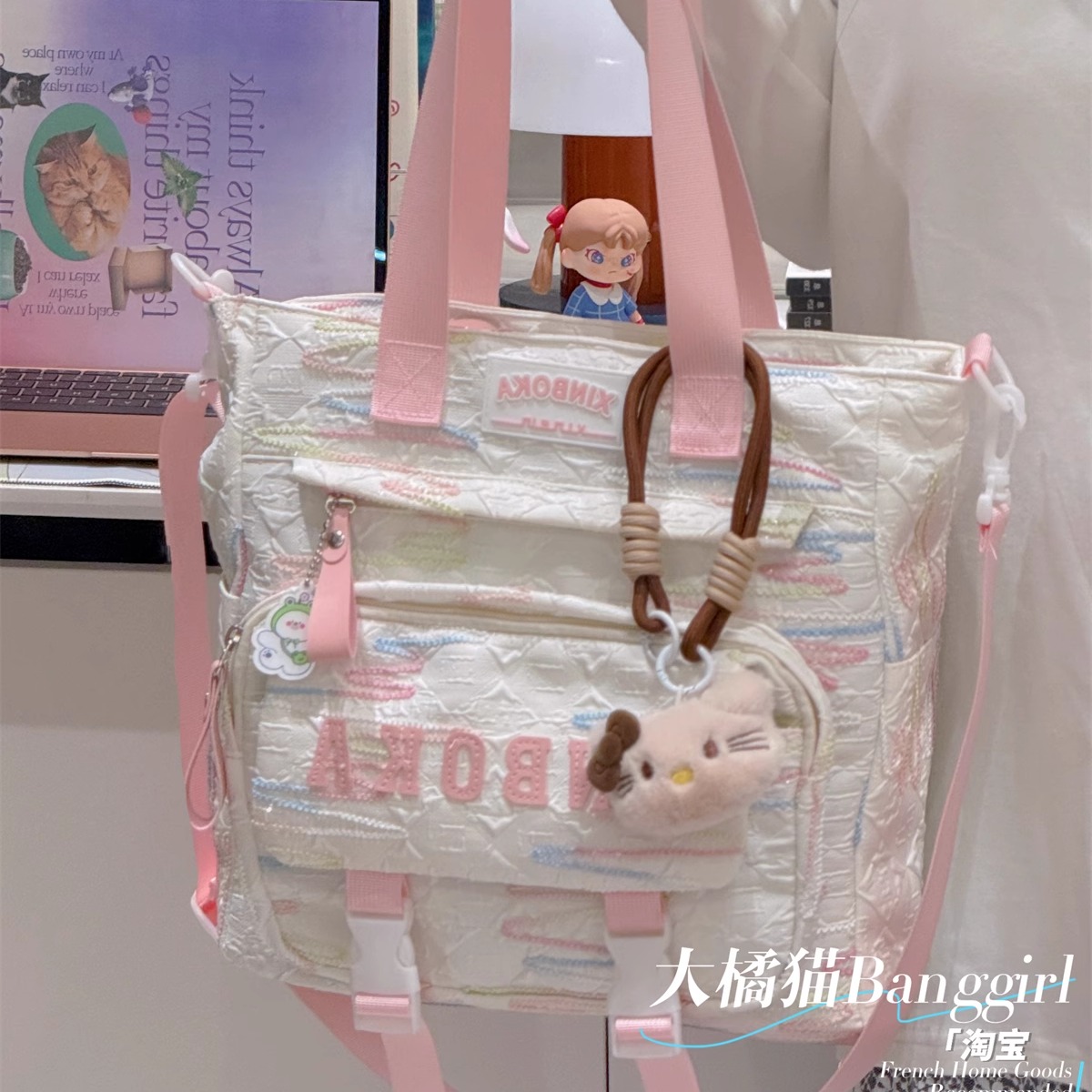 小清新多层可爱斜挎包日系学院风少女大容量托特包学生上课补习包