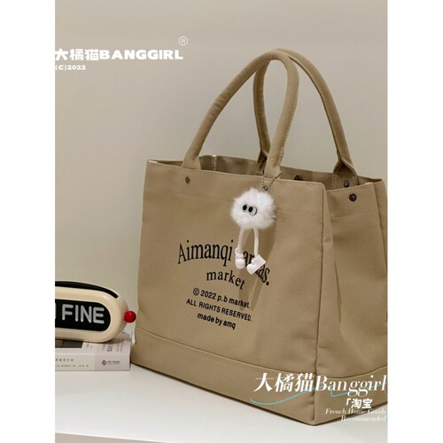 哇~好好看的托特包包呀！