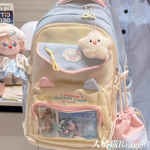 大容量背包可爱初高中学生书包女