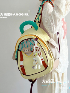 大橘猫潮2026新款 可爱双肩背学生电脑书包多功能大容量通勤旅出行