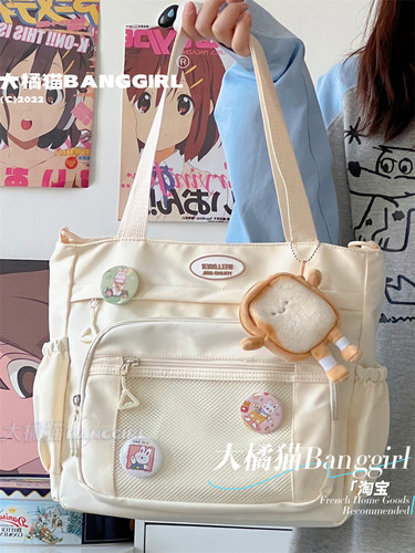 少女学生补习上课托特包斜挎包