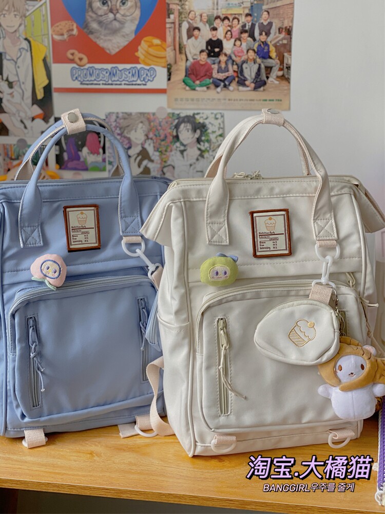 KOREAN INS COLLEGE STYLE JK GIRL BACKPACK JAPANESE SWEET UNIFORM HANDBAG CAMPUS TRAVEL SCHOOLBAG GIRL
