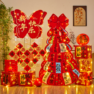 2026马年新年装饰春节红包树堆头中国风商场公司前台摆件场景布置