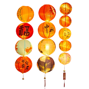 春节装饰国潮福字发光灯笼串挂件客厅氛围布置新年中式花灯风铃