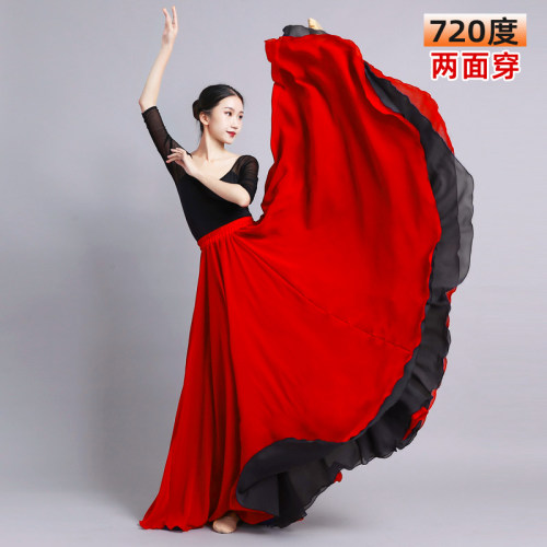 720度大摆裙两面穿雪纺纱裙新疆舞表演出广场舞半身长裙a字新中式