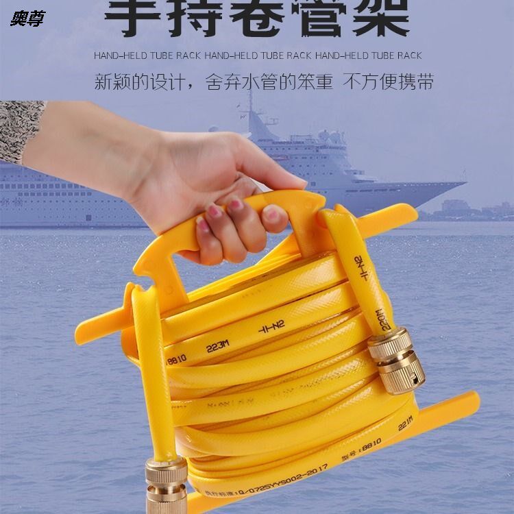 水管收纳架神器家用洗车卷管缠绕架简易便捷手持洗车水管收纳工具